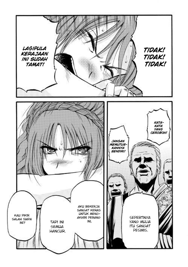 Chapter 84 - halaman 33