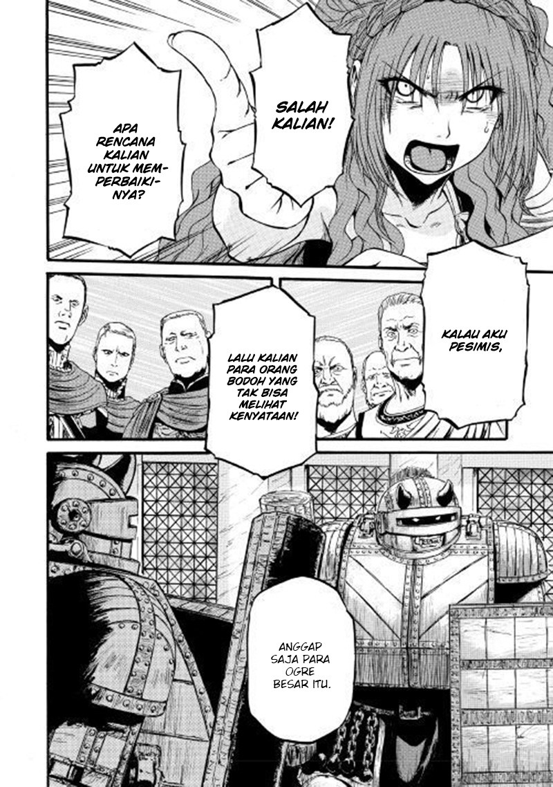 Chapter 84 - halaman 34