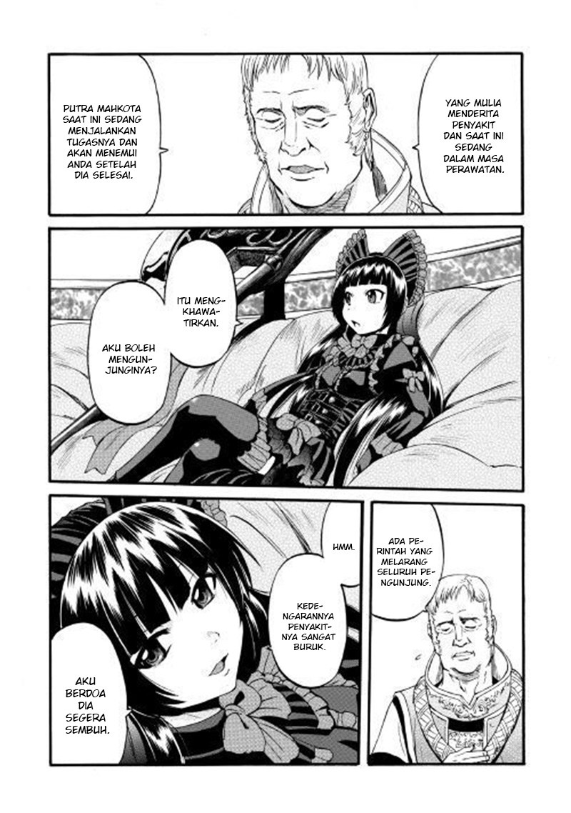 Chapter 84 - halaman 7