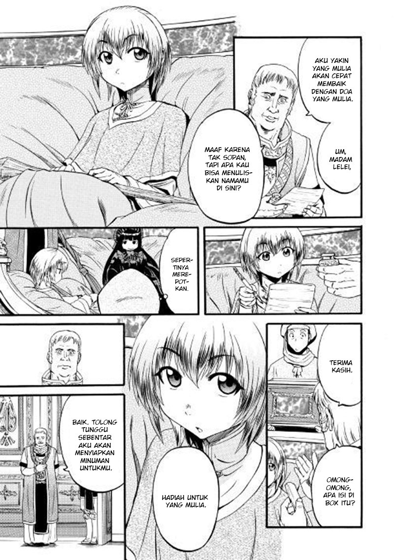 Chapter 84 - halaman 8