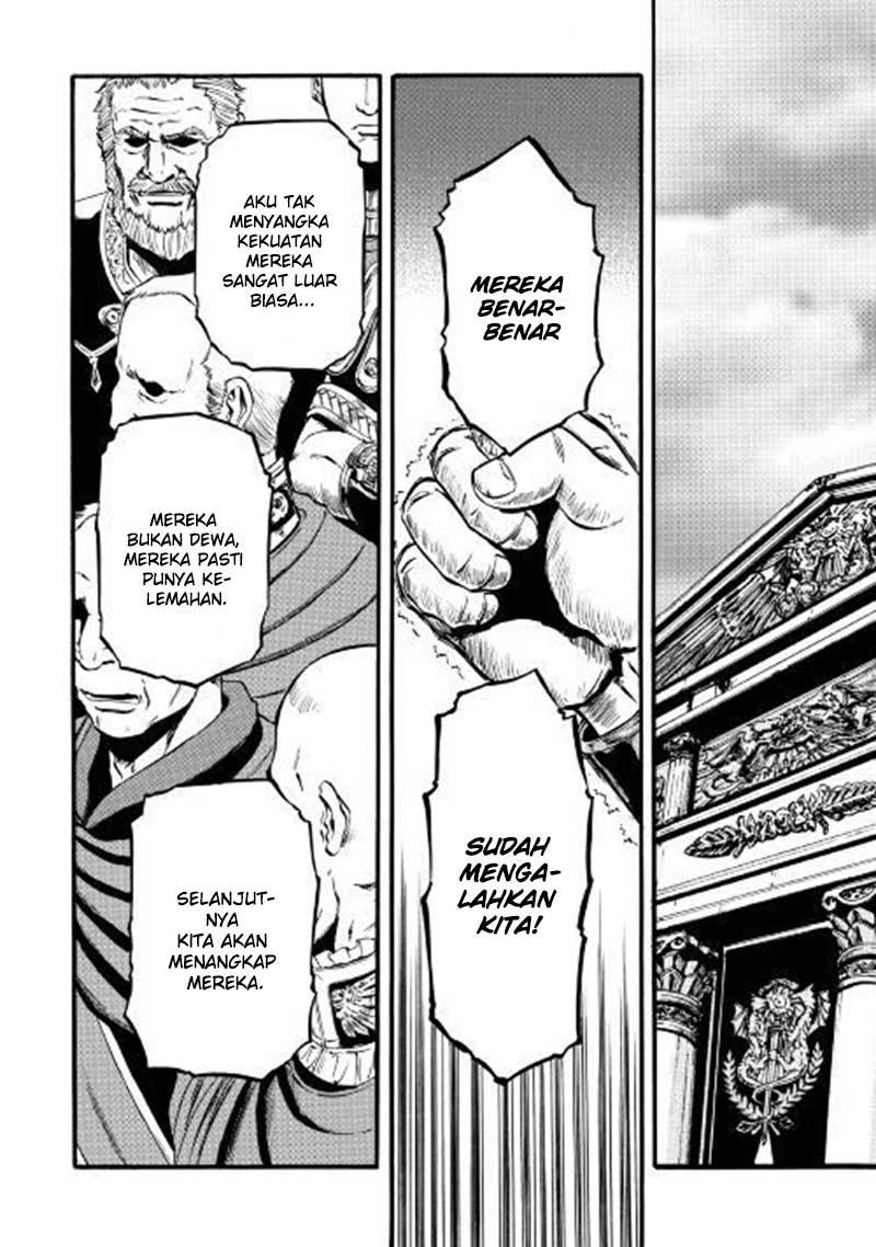 Chapter 83 - halaman 15