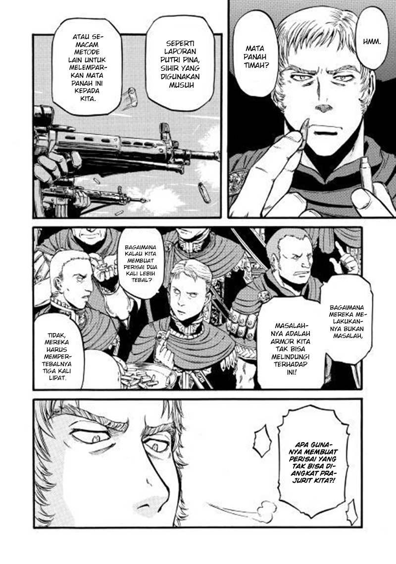 Chapter 83 - halaman 17