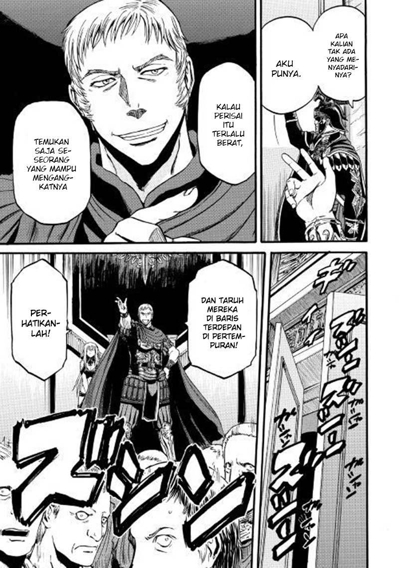 Chapter 83 - halaman 18