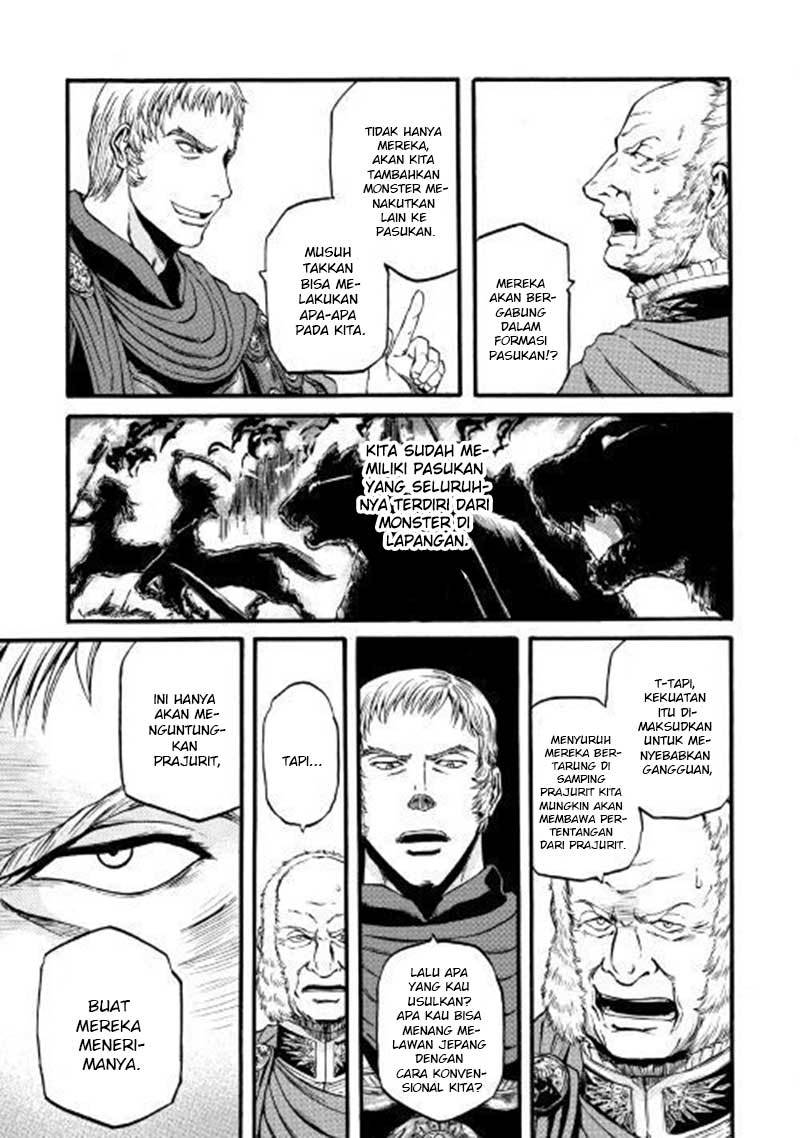 Chapter 83 - halaman 21