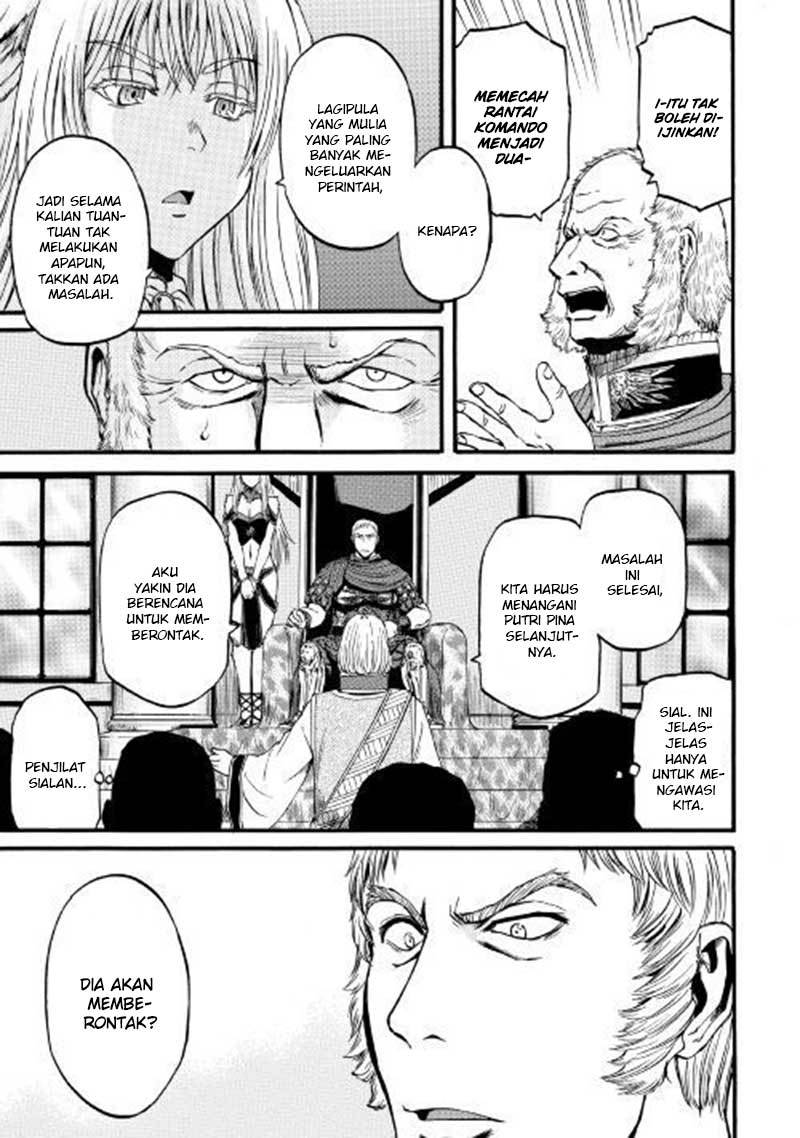 Chapter 83 - halaman 24