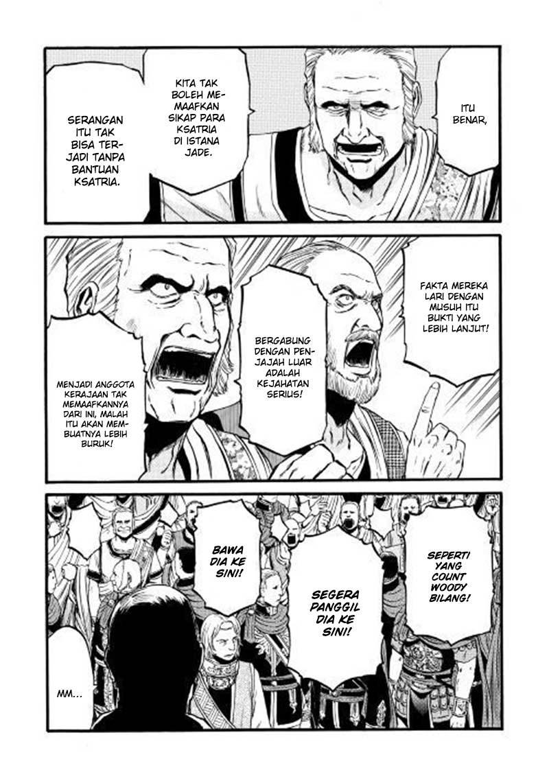 Chapter 83 - halaman 25