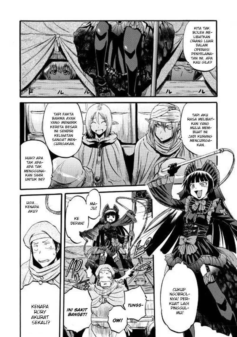 Chapter 83 - halaman 29