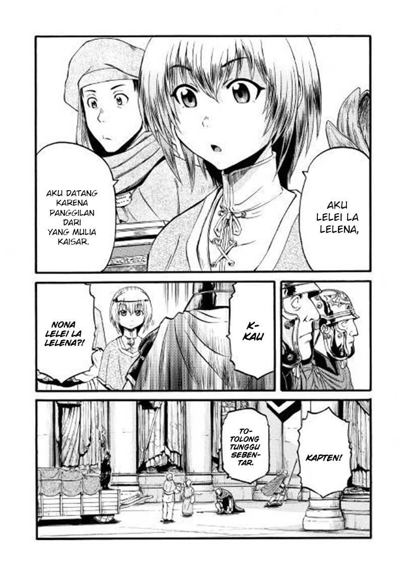Chapter 83 - halaman 31
