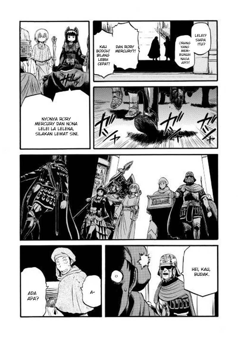Chapter 83 - halaman 32