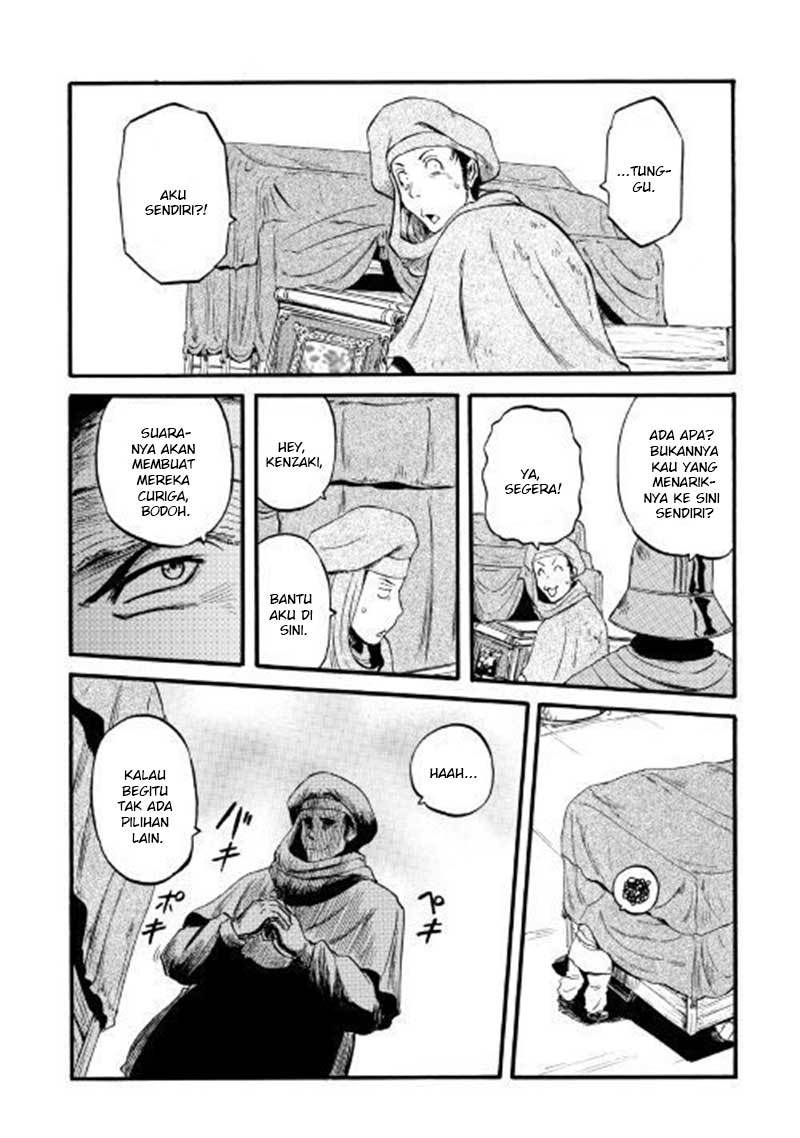 Chapter 83 - halaman 34