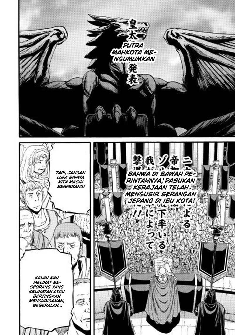 Chapter 83 - halaman 5