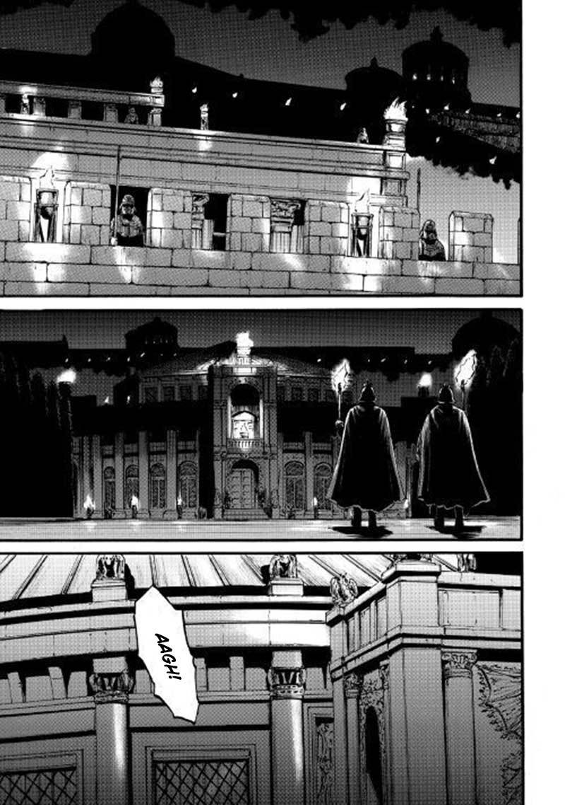 Chapter 83 - halaman 6