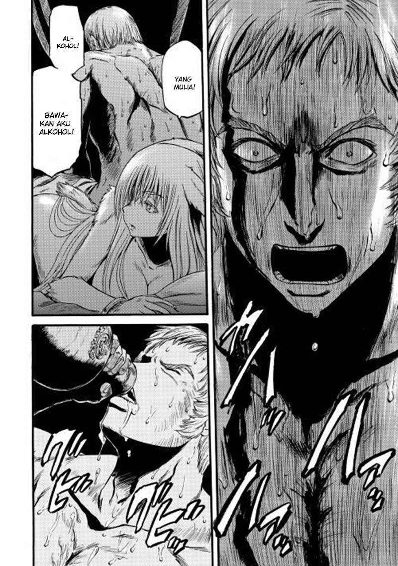 Chapter 83 - halaman 7