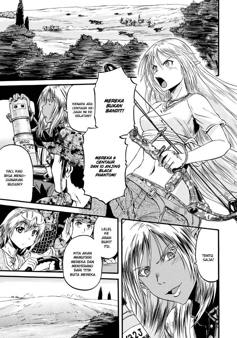 Chapter 82 - halaman 17