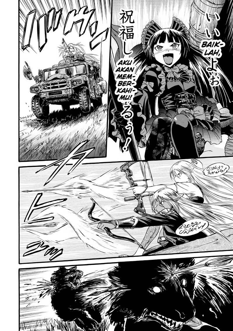 Chapter 82 - halaman 20