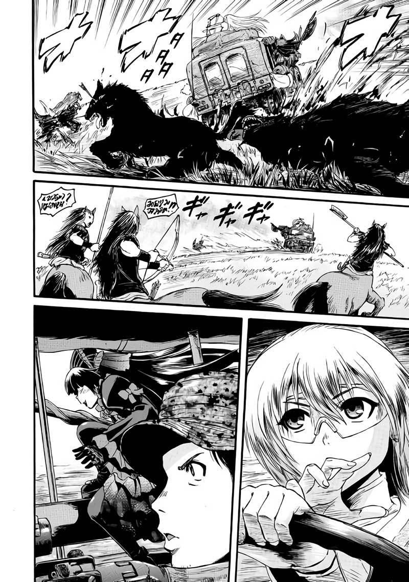 Chapter 82 - halaman 23