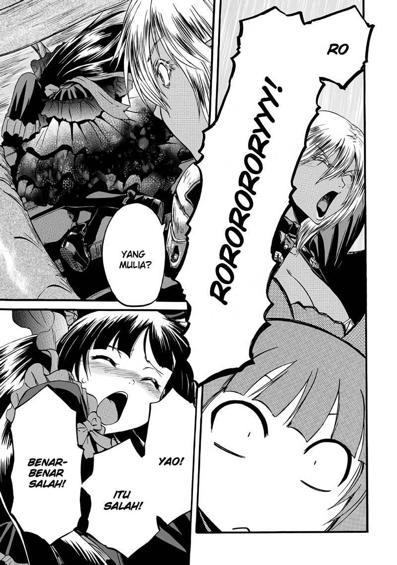 Chapter 82 - halaman 24