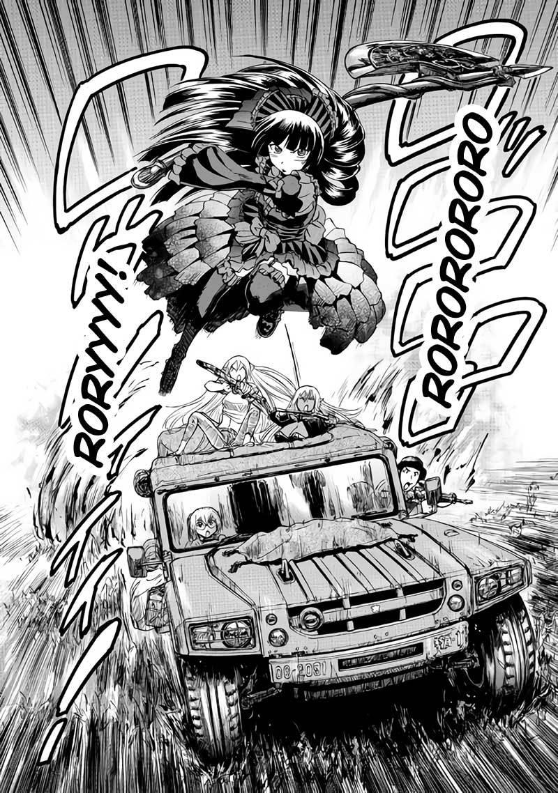 Chapter 82 - halaman 27