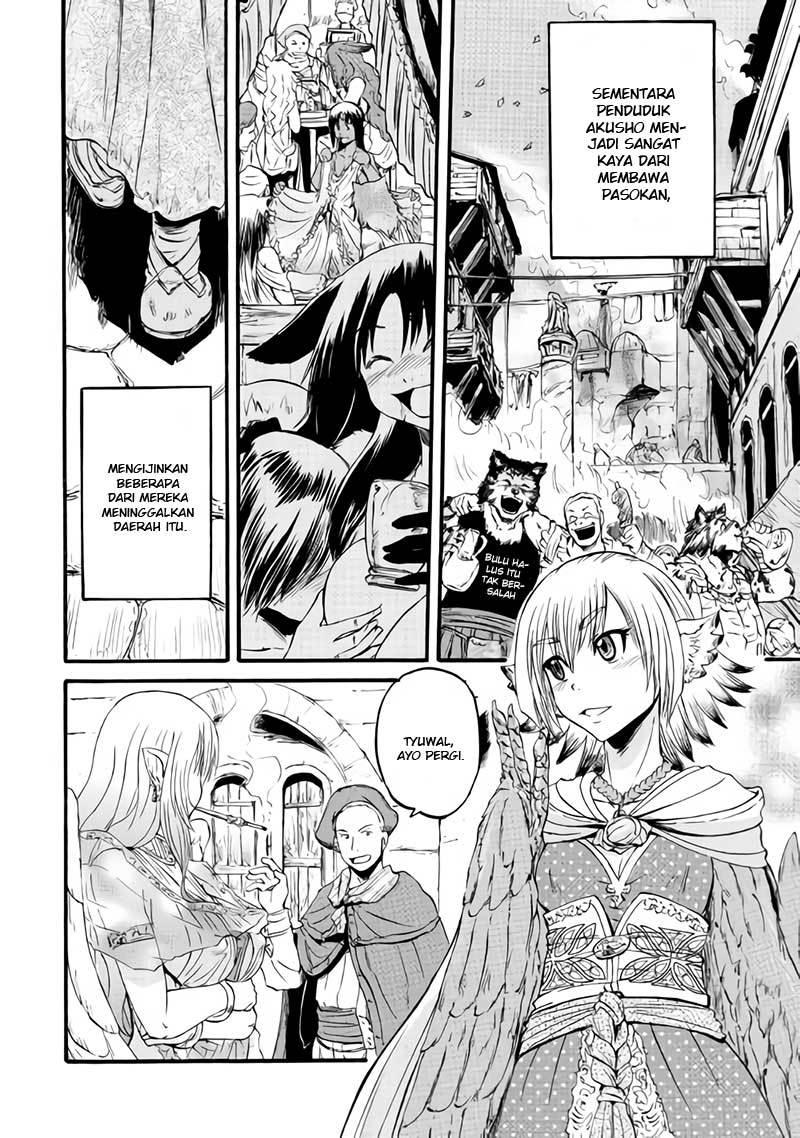 Chapter 82 - halaman 31