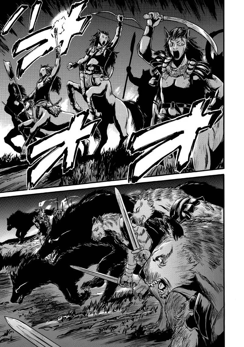 Chapter 81 - halaman 16