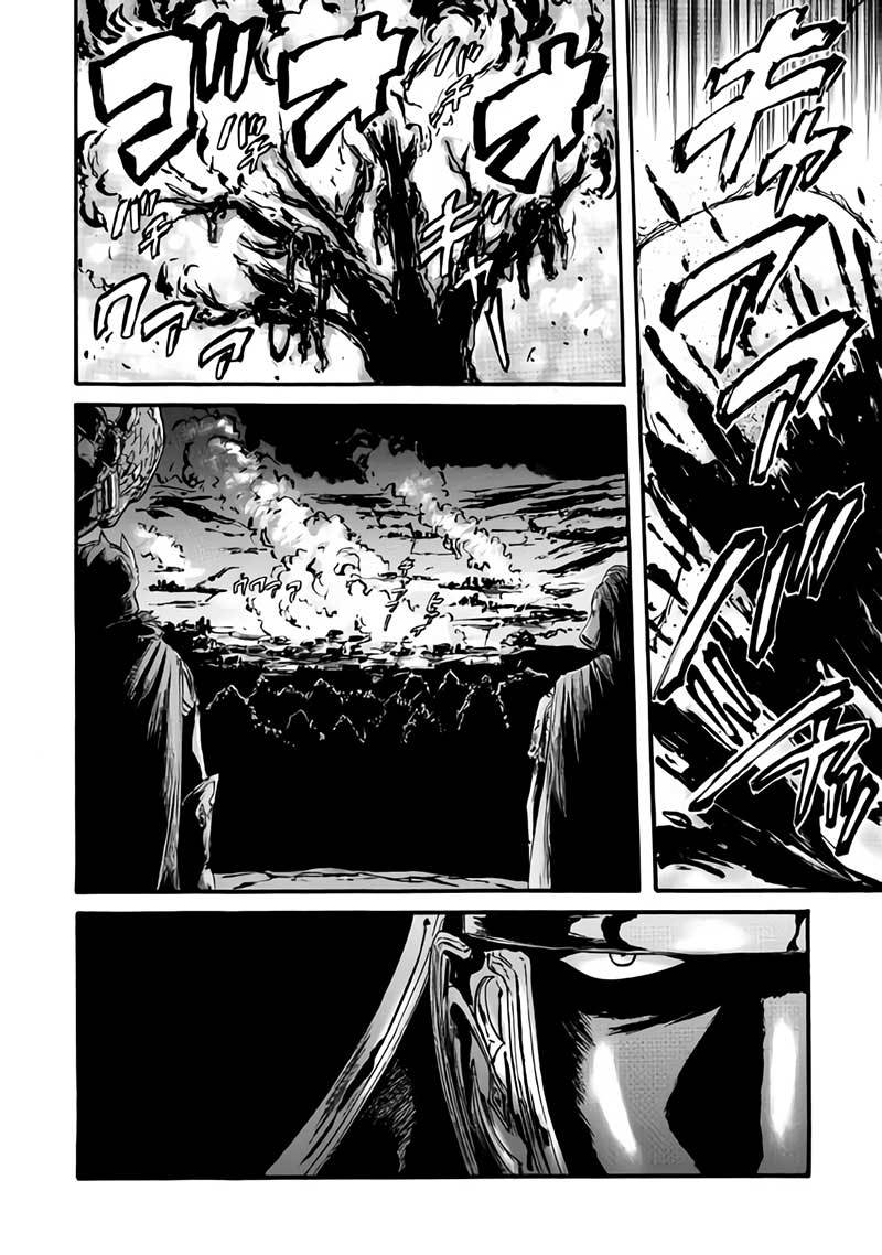 Chapter 81 - halaman 17