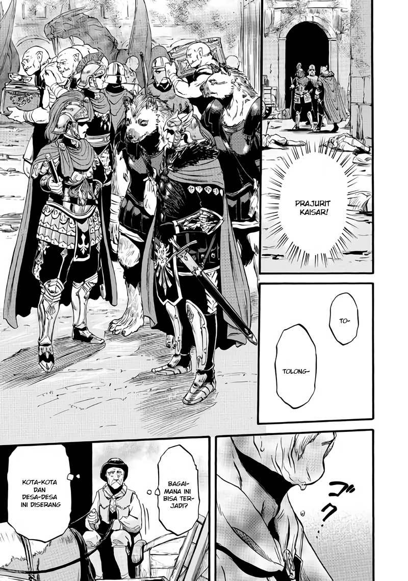 Chapter 81 - halaman 24