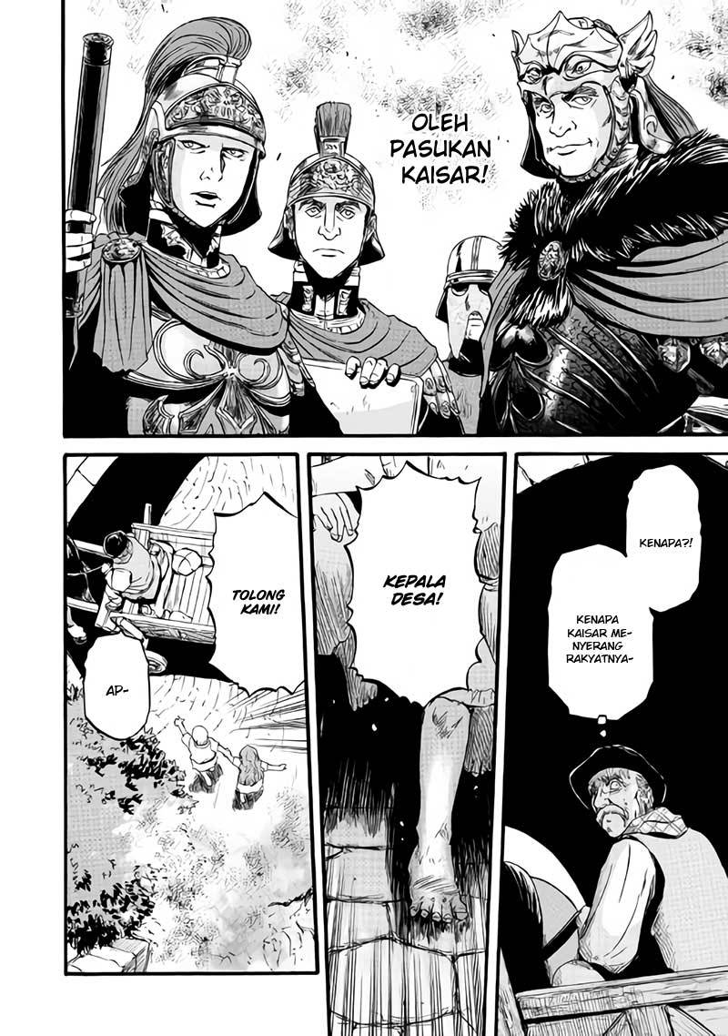 Chapter 81 - halaman 25
