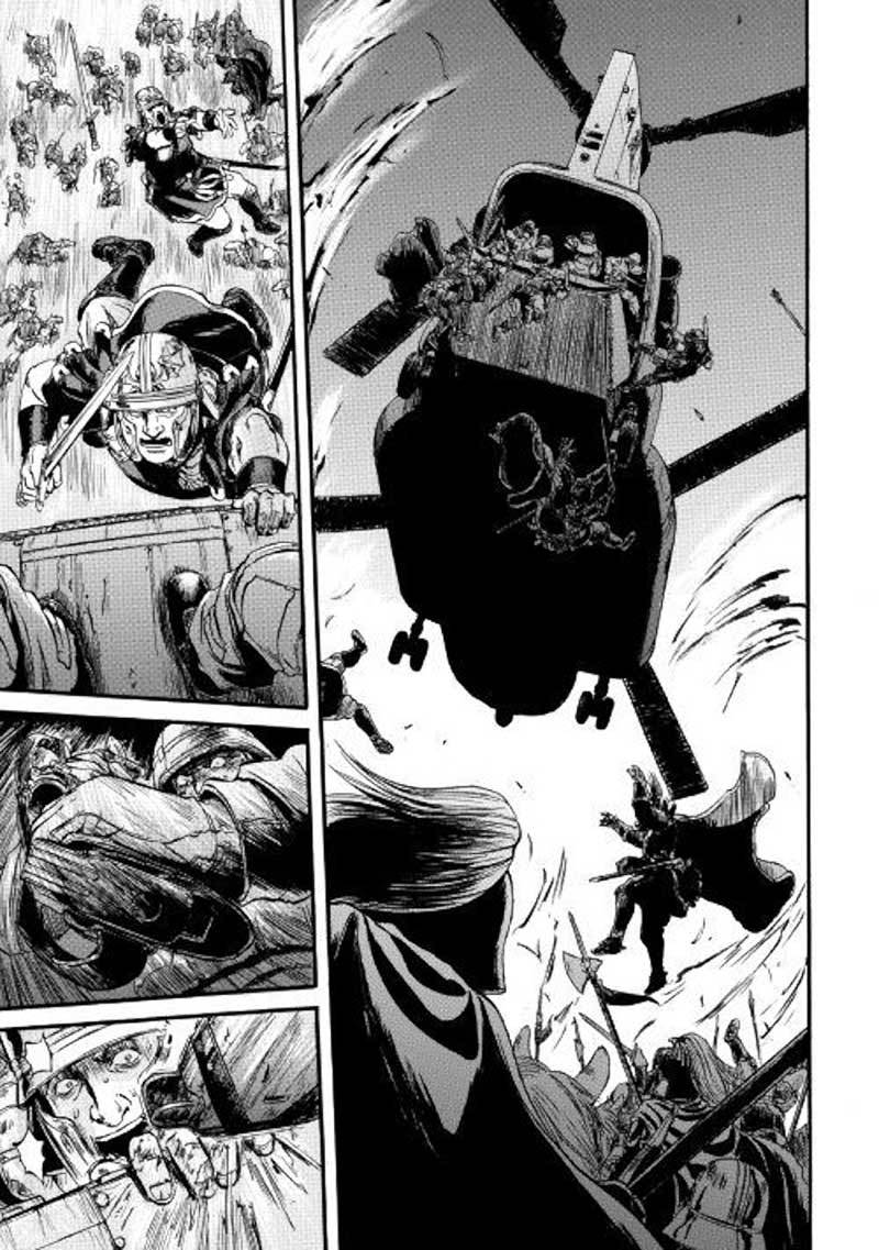 Chapter 80 - halaman 14