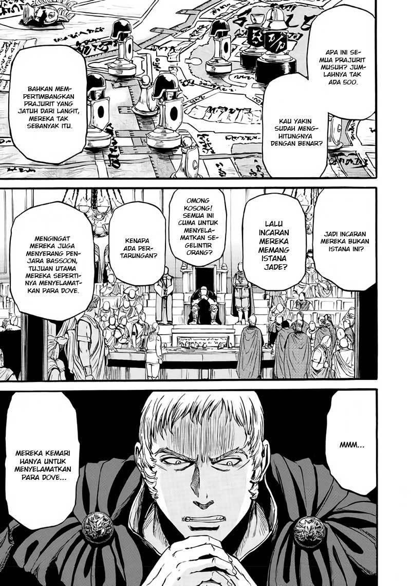 Chapter 79 - halaman 14