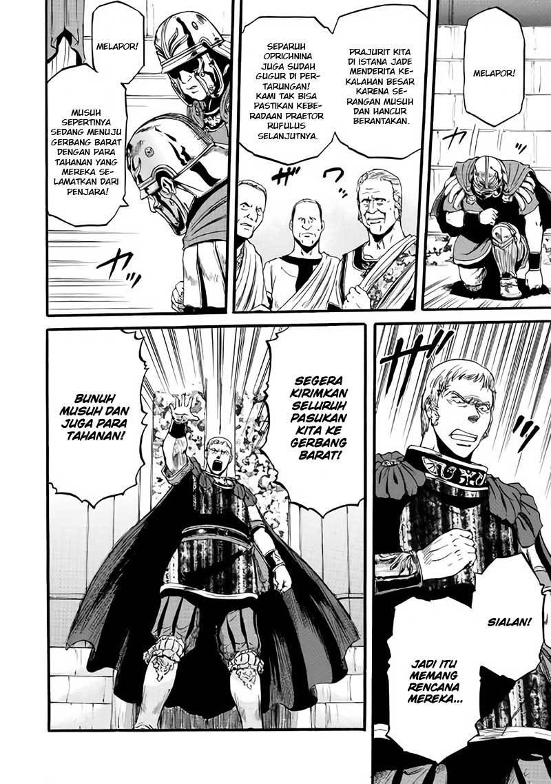 Chapter 79 - halaman 15
