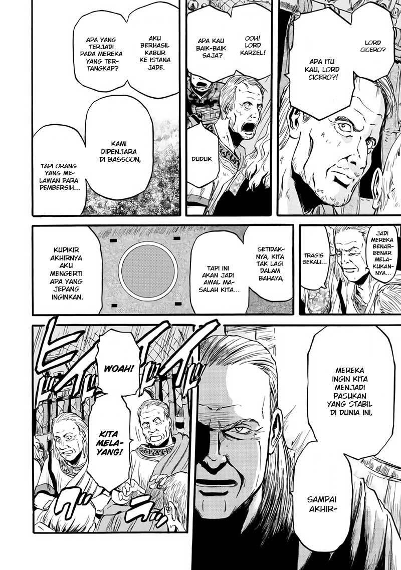 Chapter 79 - halaman 18