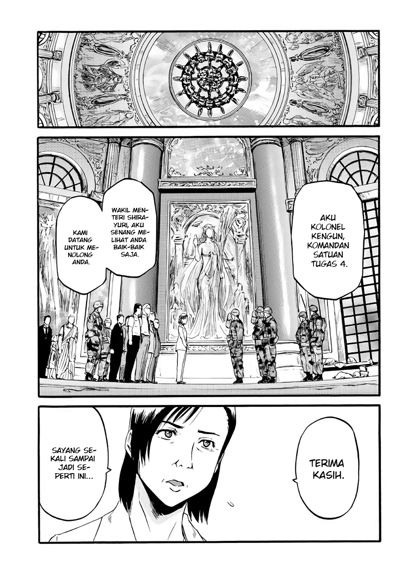 Chapter 78 - halaman 24
