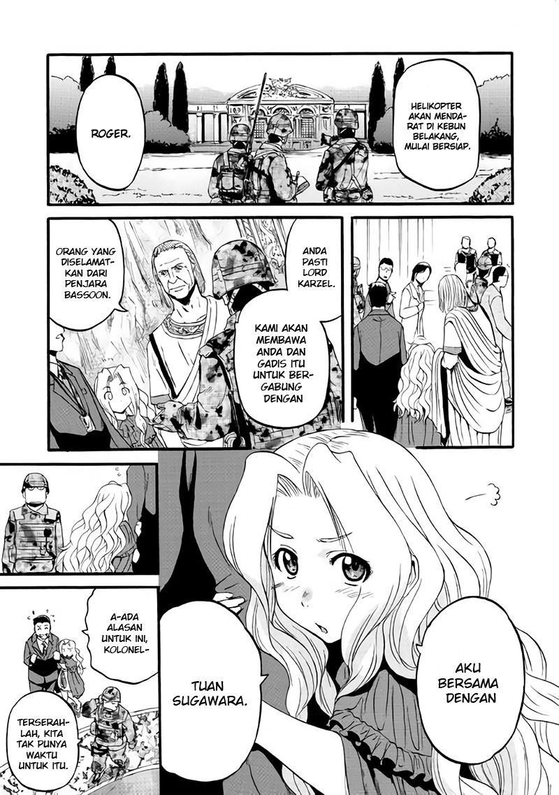 Chapter 78 - halaman 25