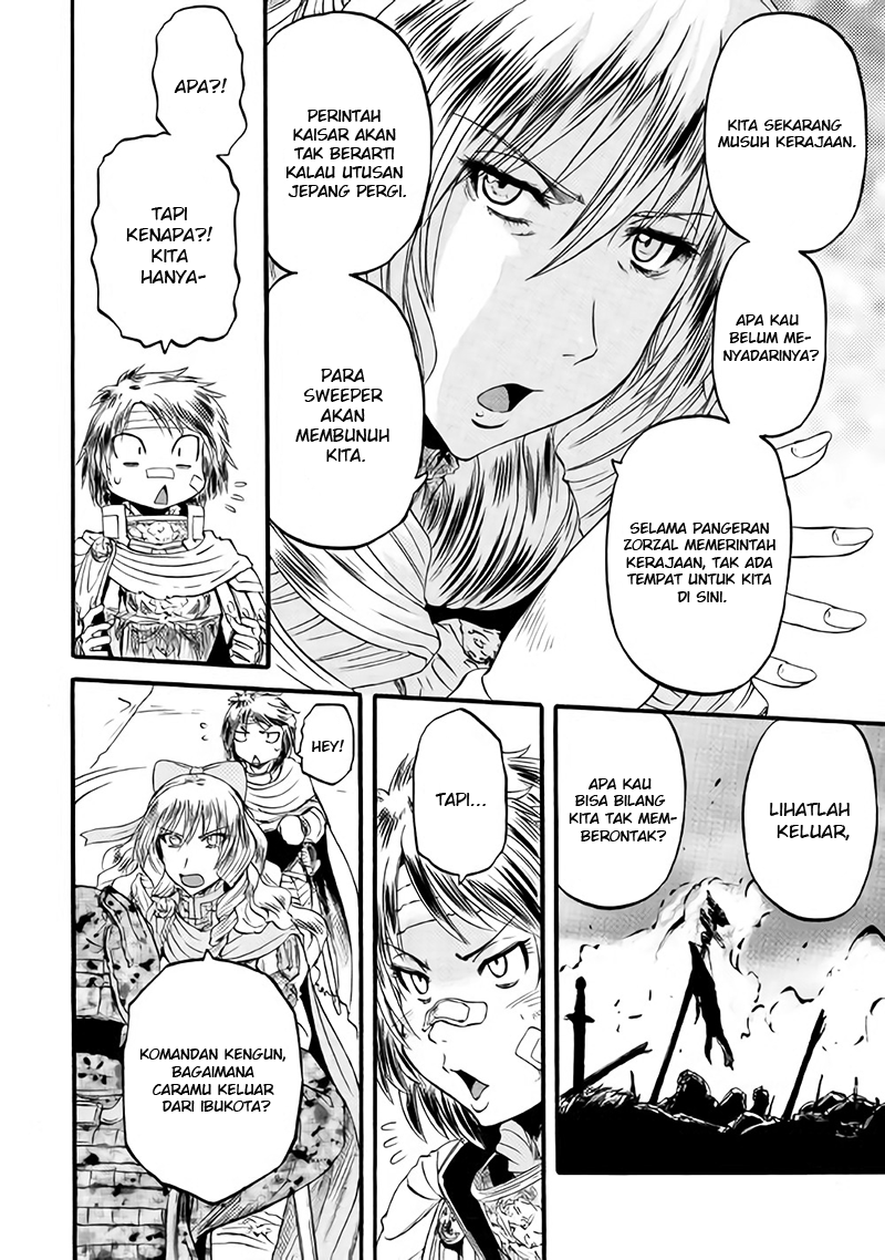 Chapter 78 - halaman 32