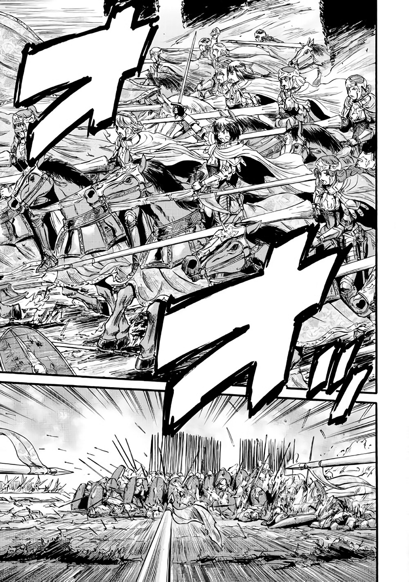 Chapter 78 - halaman 8