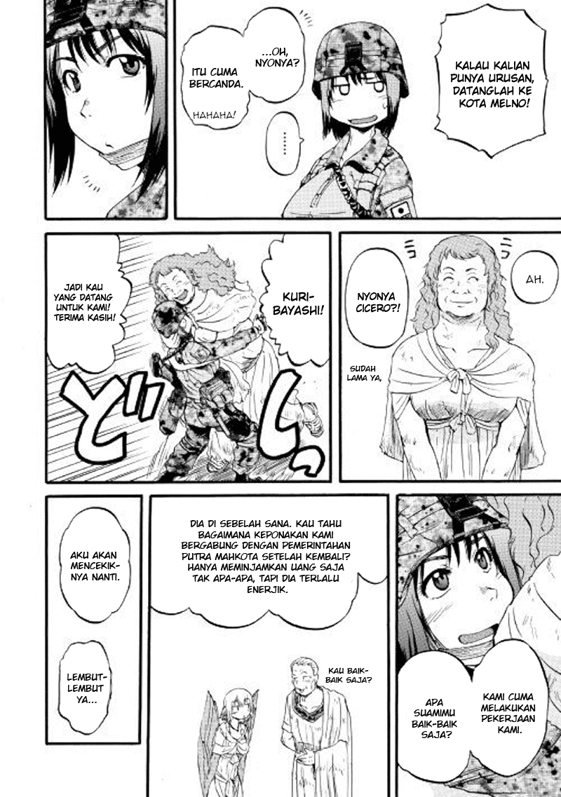 Chapter 77 - halaman 14