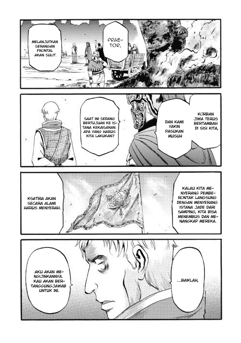 Chapter 77 - halaman 22