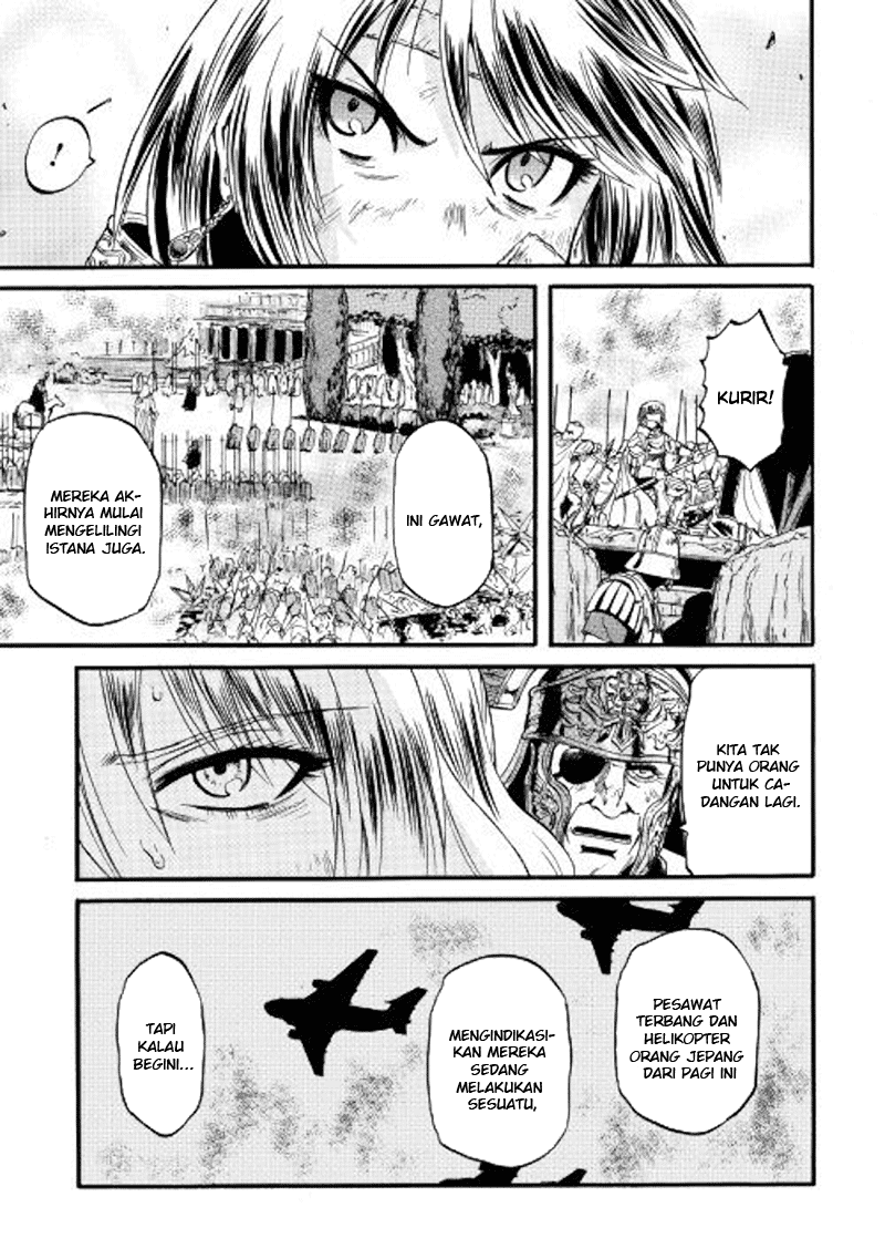 Chapter 77 - halaman 24