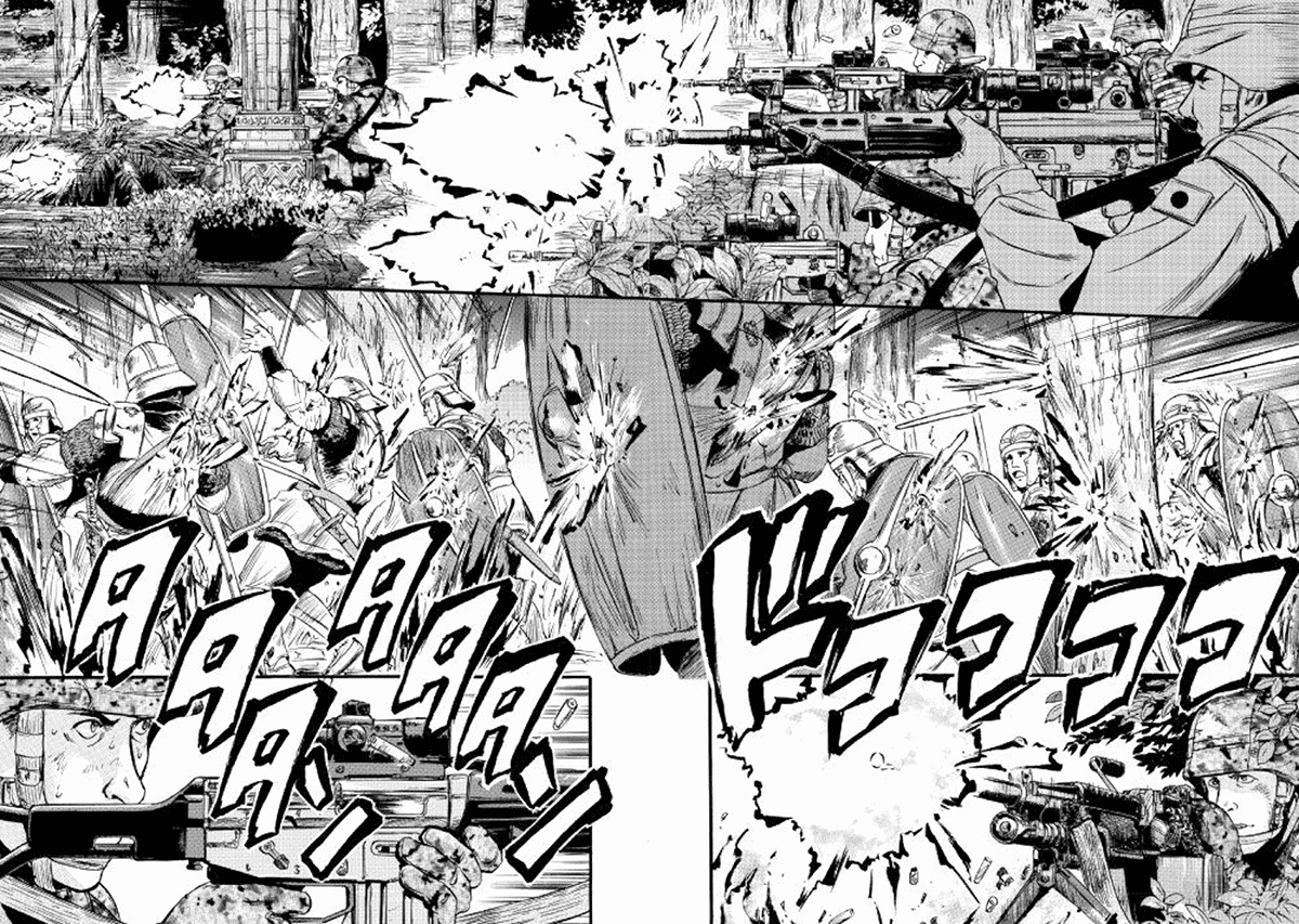 Chapter 77 - halaman 27
