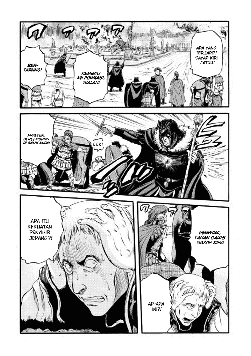 Chapter 77 - halaman 38