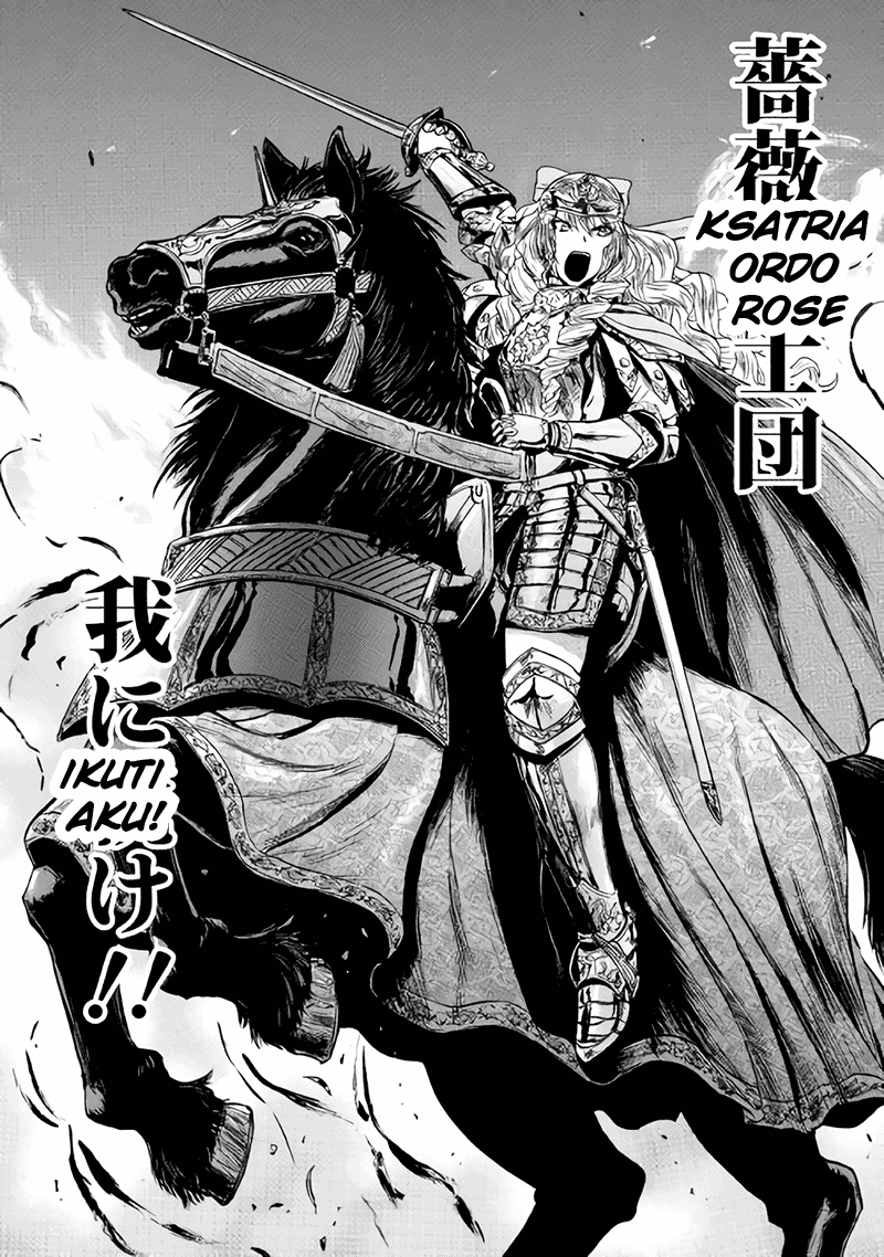 Chapter 77 - halaman 42