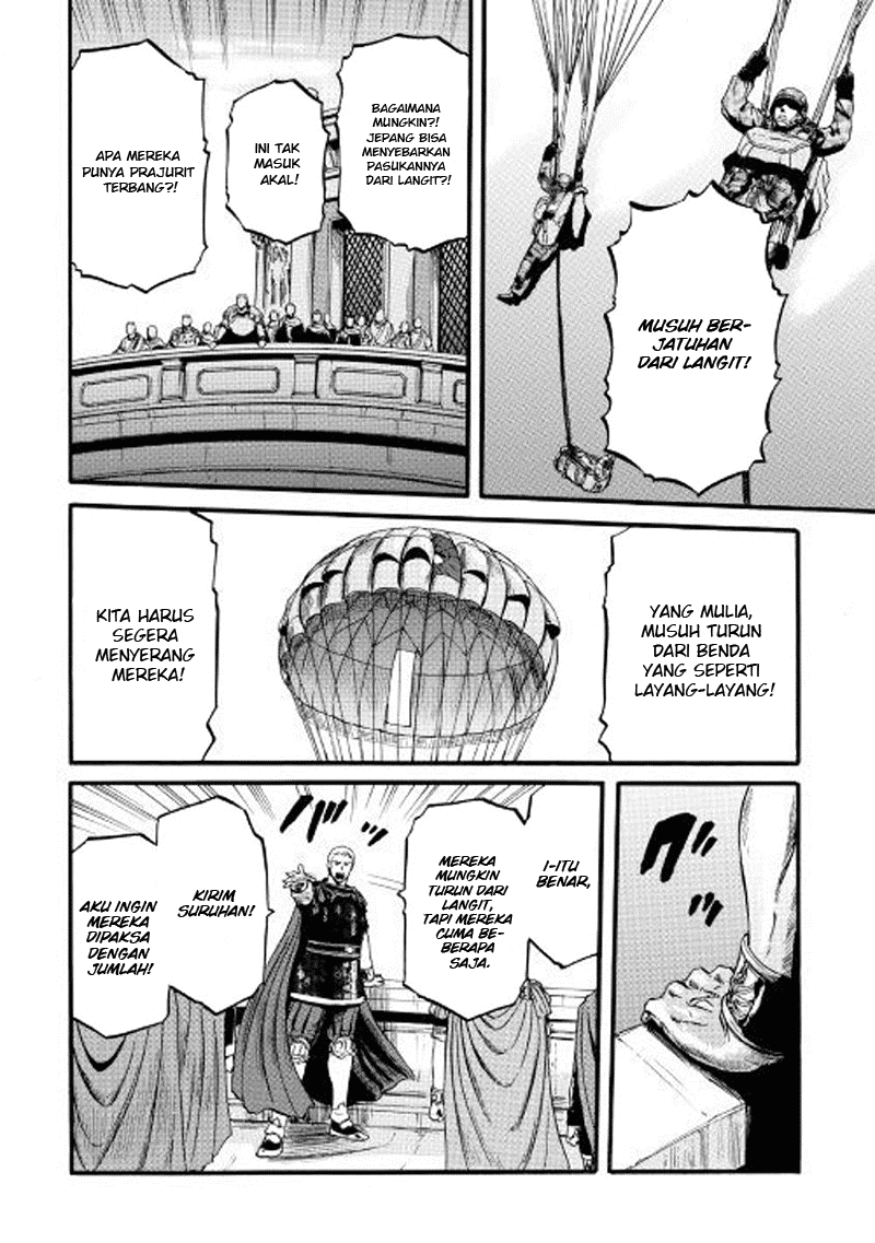 Chapter 76 - halaman 20