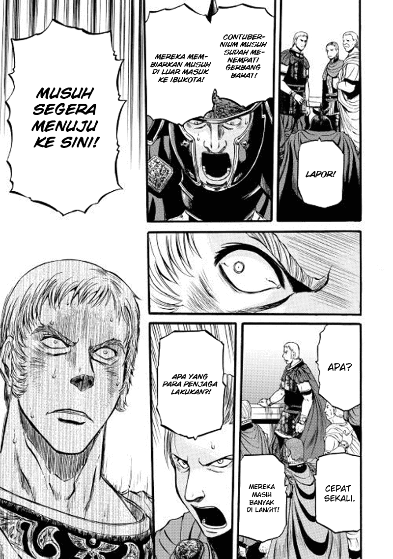 Chapter 76 - halaman 21