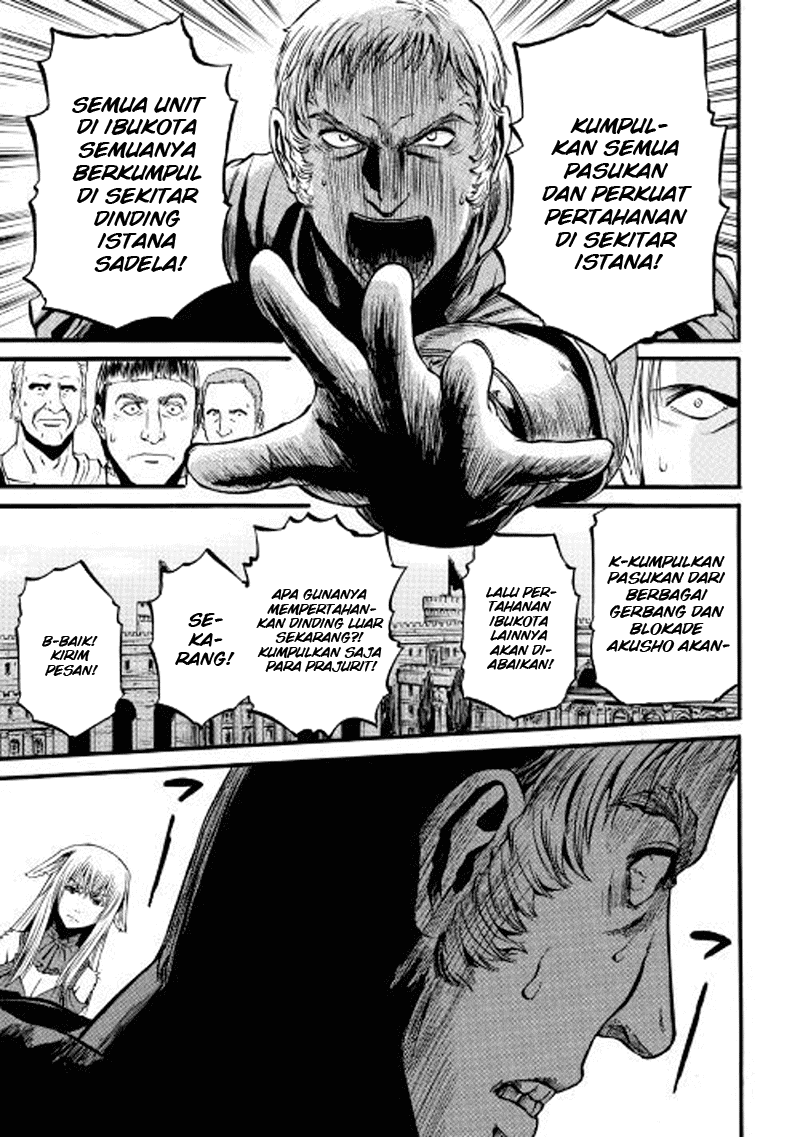 Chapter 76 - halaman 23