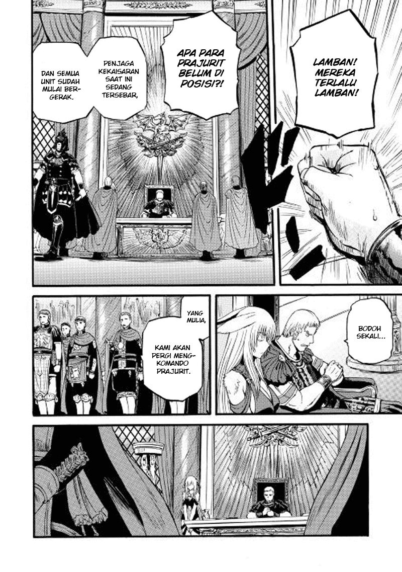 Chapter 76 - halaman 28