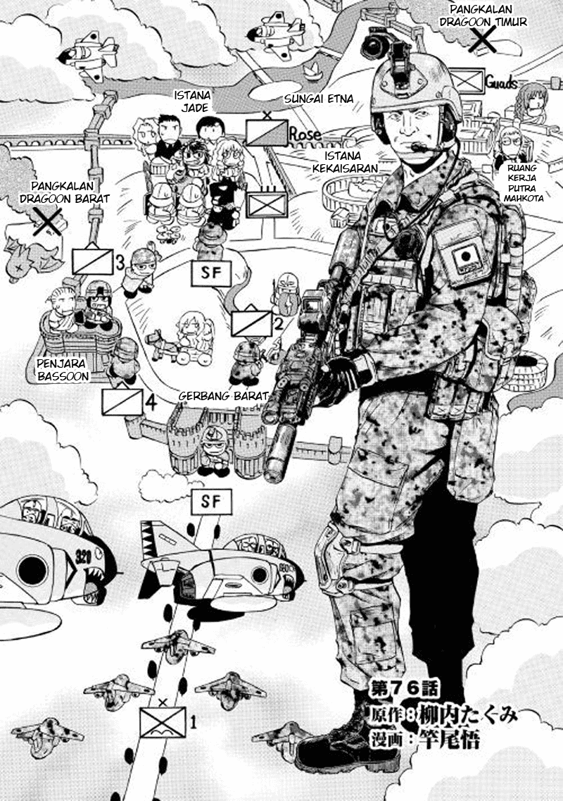 Chapter 76 - halaman 4