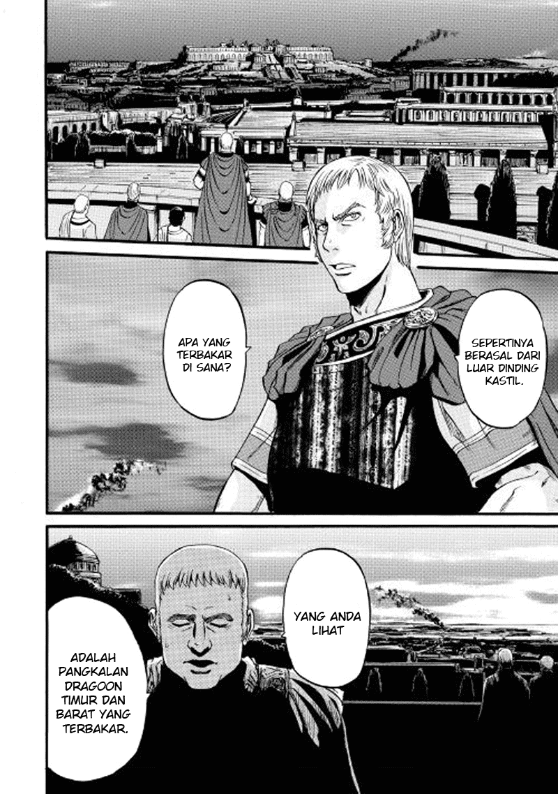 Chapter 76 - halaman 7