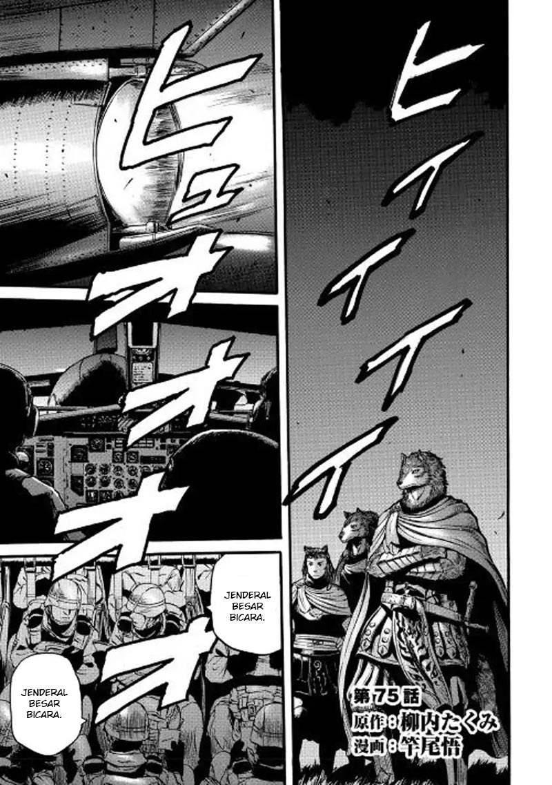 Chapter 75 - halaman 2