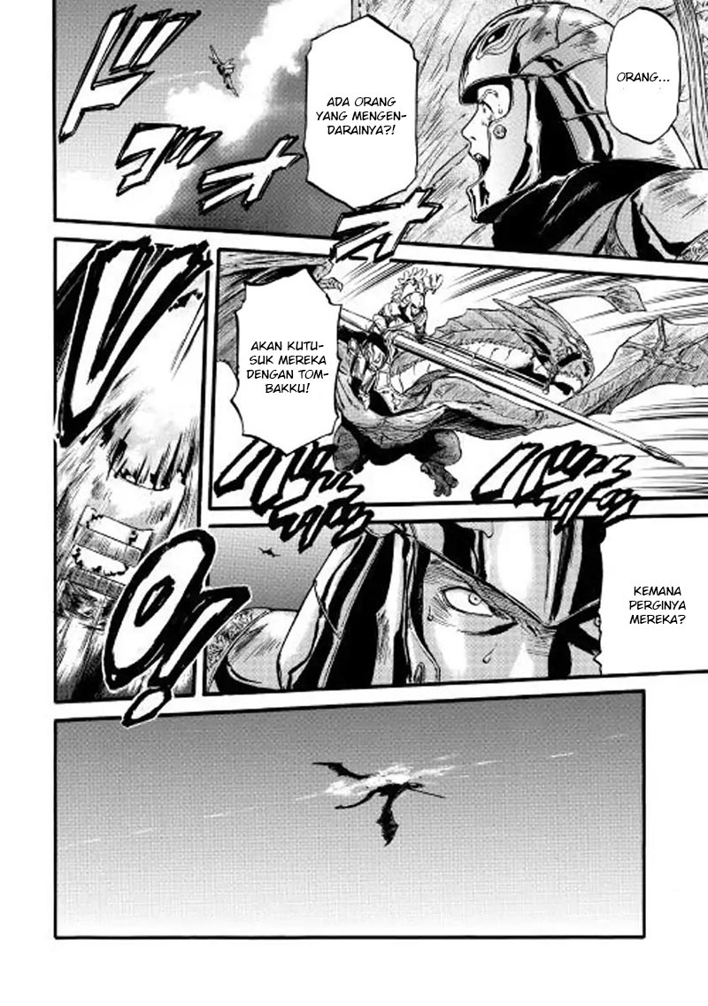 Chapter 75 - halaman 14