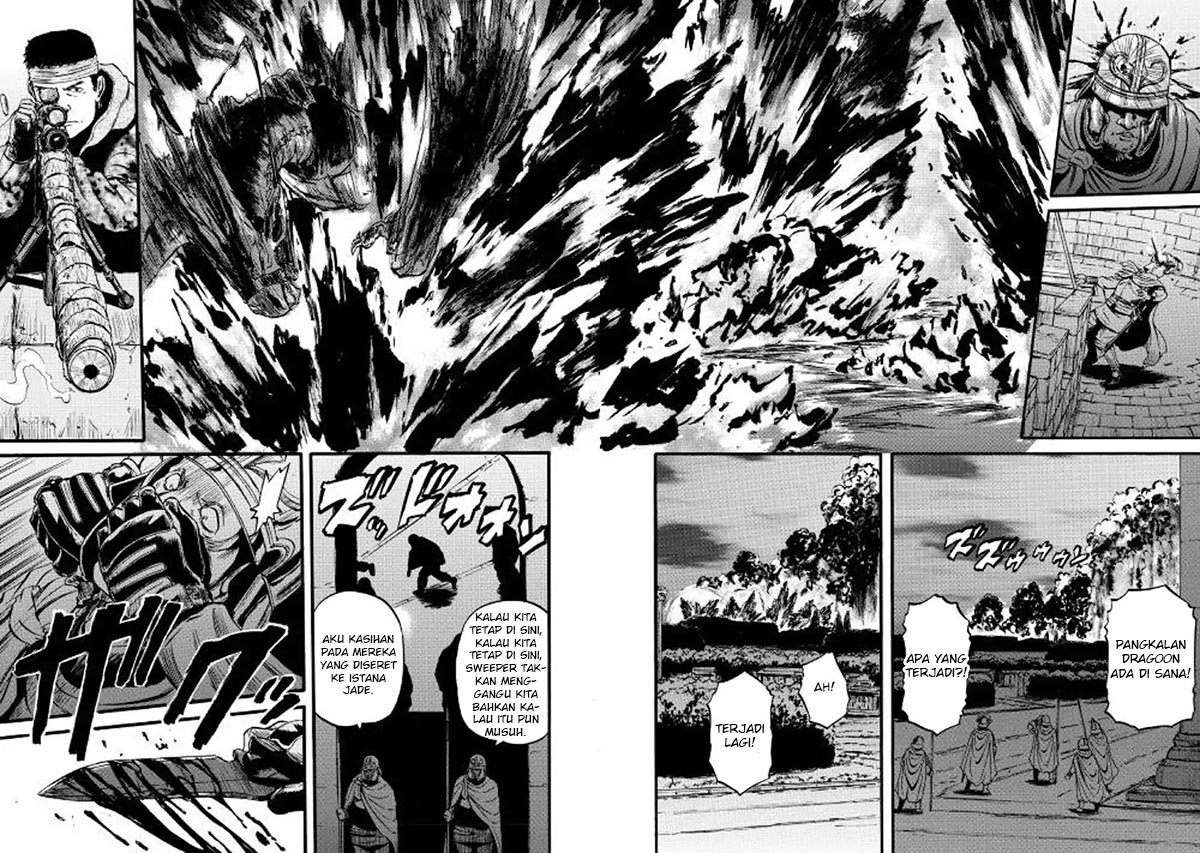 Chapter 75 - halaman 18
